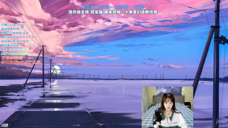 【2022-01-22 15点场】一只蓝泠：蓝泠：双倍亲密度，臭宝速来