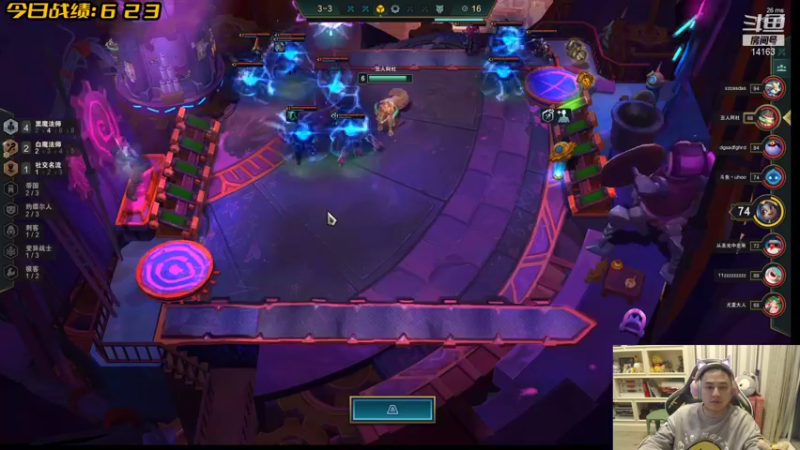 【2022-01-23 21点场】草莓：草莓：版本答案来了 悟了