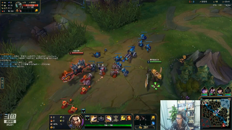 【英雄联盟】东北大鹌鹑的精彩时刻 20220123 00点场