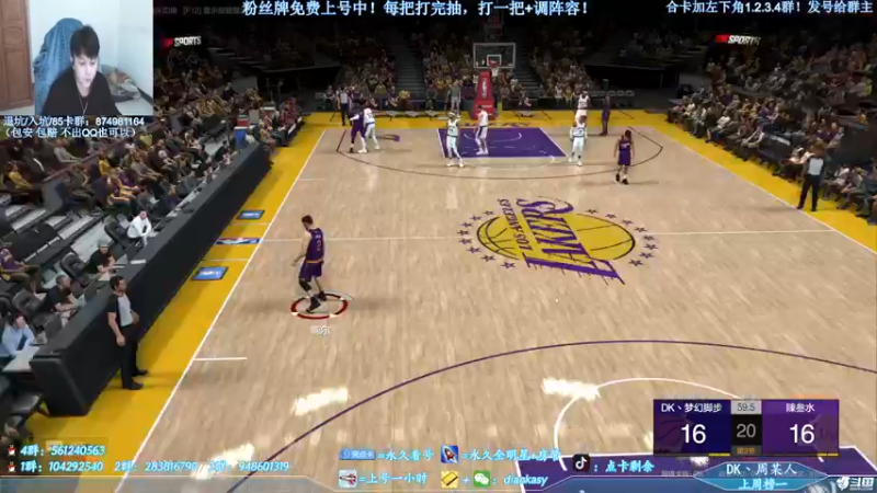 【2022-01-22 22点场】点卡剩余：点卡：传统打法三外二内！
