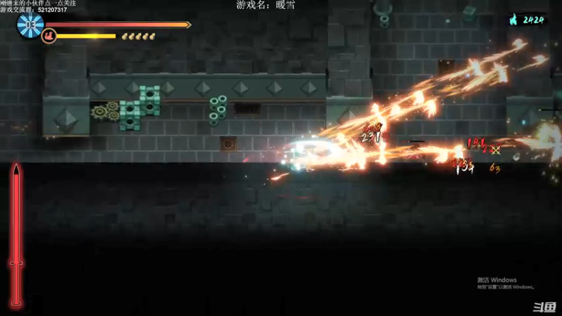 【2022-01-23 01点场】歪歪梯呀：今天接着暖雪