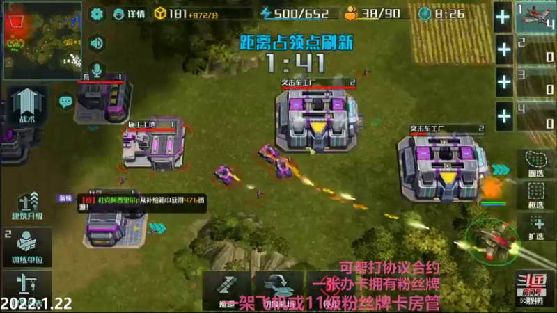 【2022-01-22 23点场】Big鸽子：正常人哪天天都是bug