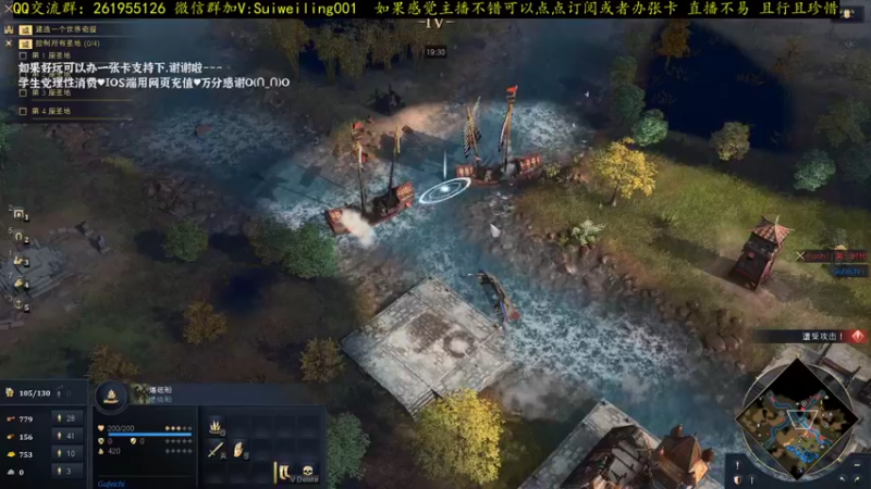 【2022-01-23 14点场】顾非池：顾非池VSFLASH