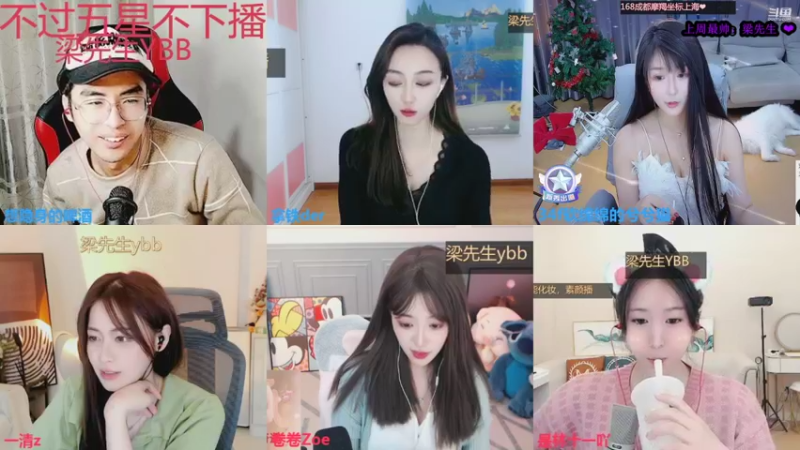 【2022-01-22 22点场】34f软绵绵的兮兮猫：（上海）生活美好，未来可期
