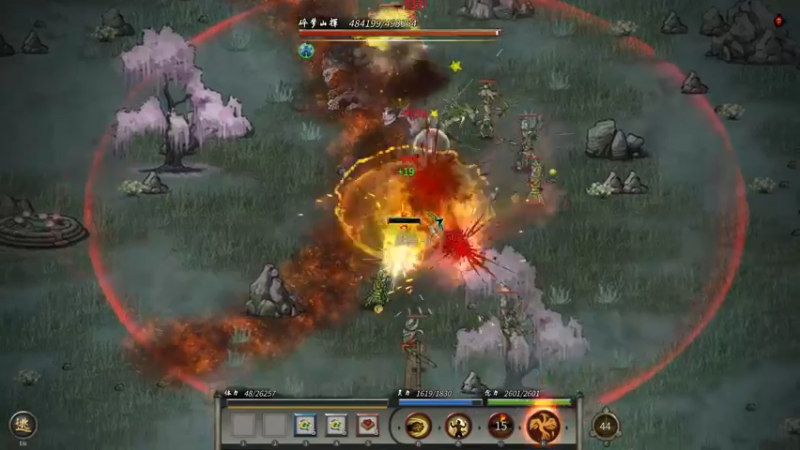 【2022-01-22 23点场】主播阿稳：鬼谷昊天眼版本.火拳