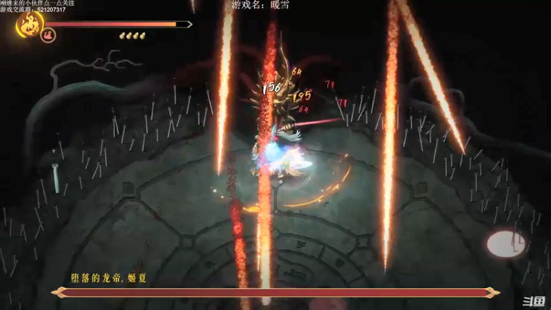 【2022-01-22 21点场】歪歪梯呀：今天接着暖雪