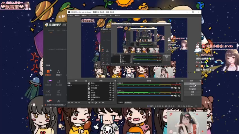 【2022-01-22 20点场】小琳达Linda：琳达:✨8点和果宝开船