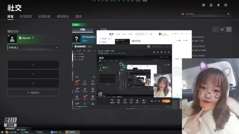【2022-01-21 19点场】余生一个Ycc：娱乐恰鸡—快乐翻倍