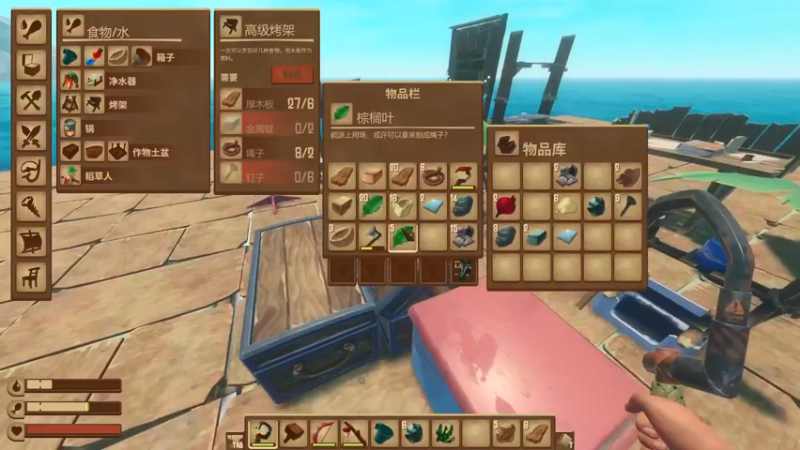 【2022-01-23 00点场】丷Bling：2022加油~天天开心