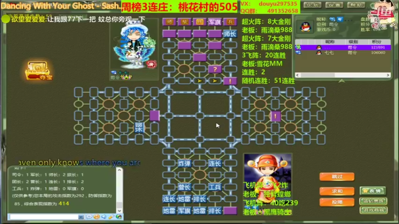 【2022-01-23 01点场】恶蚊子：xdm，嗨起来！