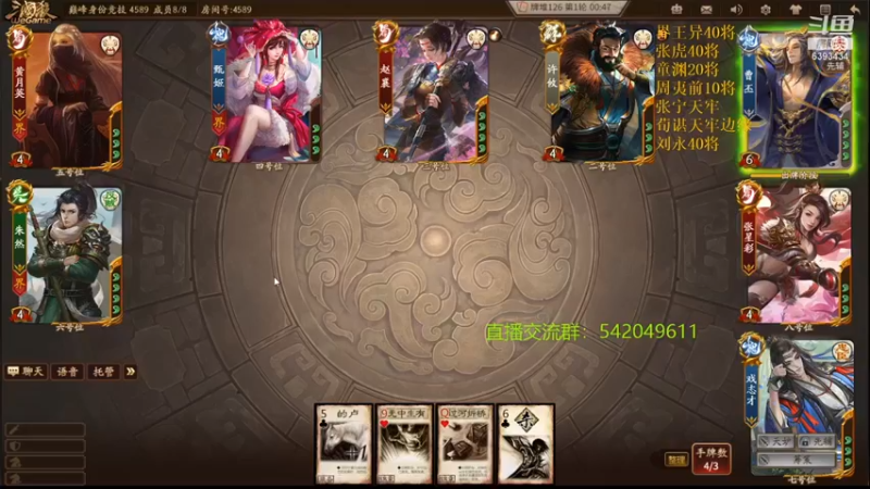 【2022-01-21 21点场】光栅圣泽：夺冠归来！我们是冠军！