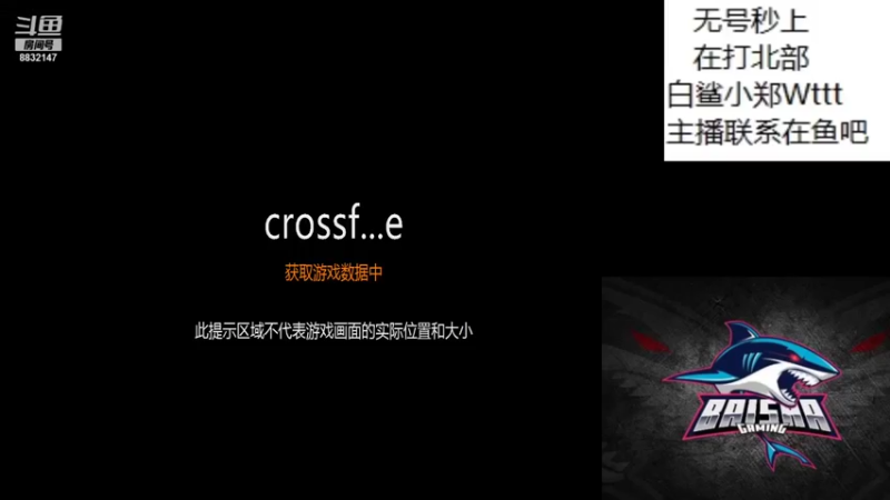 【2022-01-21 13点场】白鲨小郑Wttt：全区排位/无号首胜新赛季上分