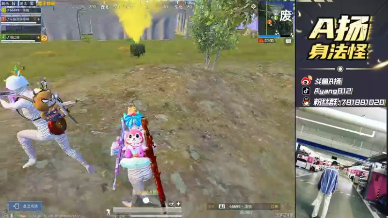 【2022-01-22 21点场】A扬丷：《剑指s4秋名山杯》