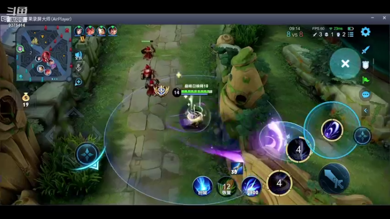 【2022-01-23 19点场】昧昧不是妹妹：沉睡的野兽觉醒了