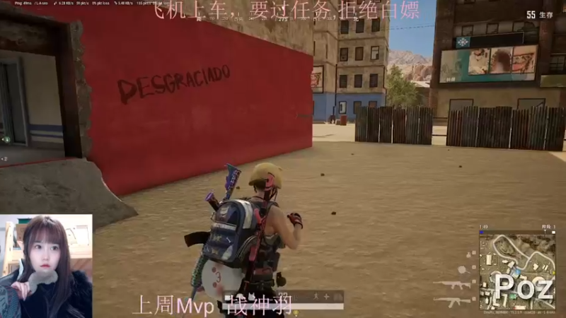 【2022-01-22 22点场】小珊子z：一头孤独的狼 9839484