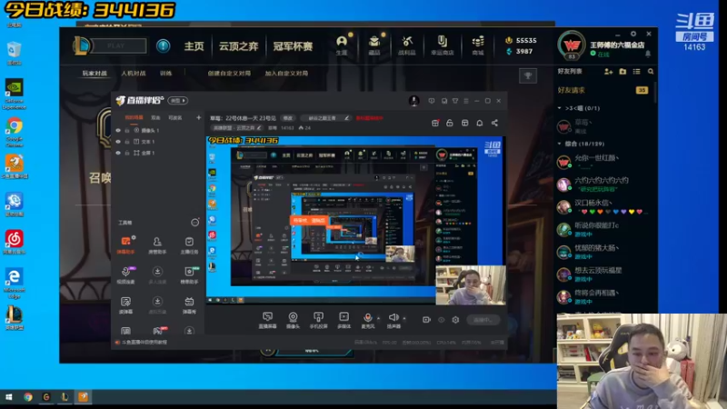 【2022-01-23 19点场】草莓：草莓：版本答案来了 悟了