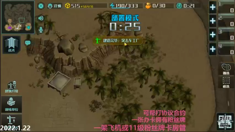 【2022-01-23 01点场】Big鸽子：正常人哪天天都是bug