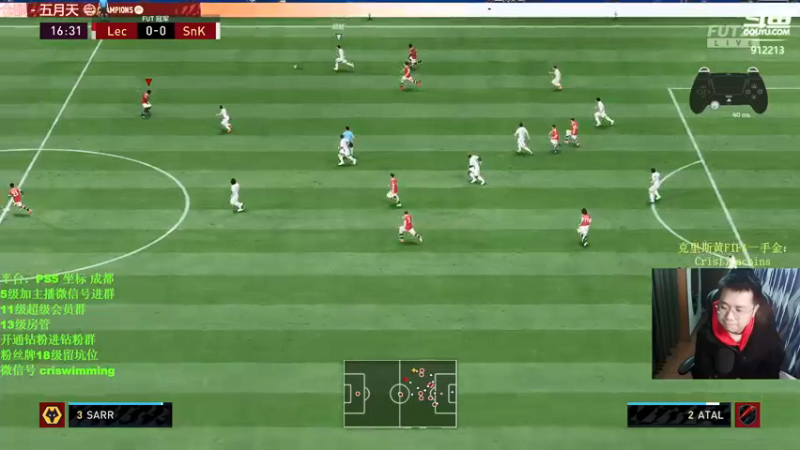 【2022-01-23 19点场】克里斯黄18：帕奎塔带队小号快成大号咯！