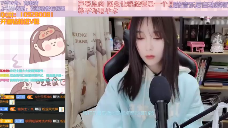 【2022-01-23 20点场】百变姑姑肖淑洁：做个儒雅随和的少女