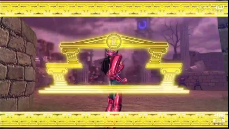 圣斗士星矢战纪2 双子宫