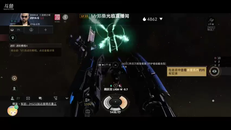 【2022-01-22 22点场】不说话是兔比：都别动，这盘