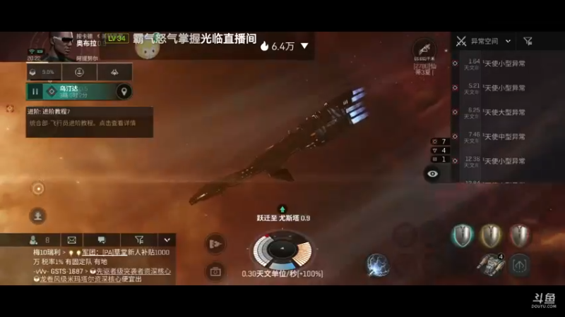 【2022-01-22 20点场】全肉馄饨：新手驾驶员