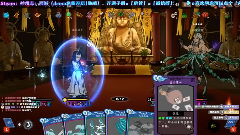 【2022-01-22 18点场】阿愈Ayu：愈❥»戴森球计划一周年活动哦