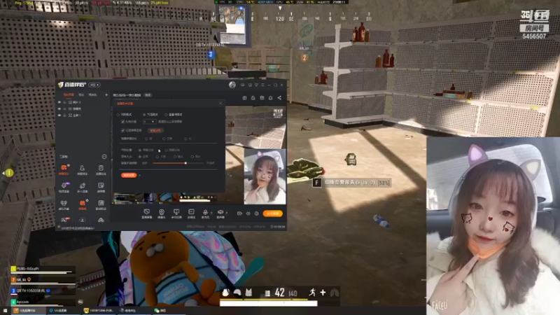 【2022-01-20 23点场】余生一个Ycc：娱乐恰鸡—快乐翻倍