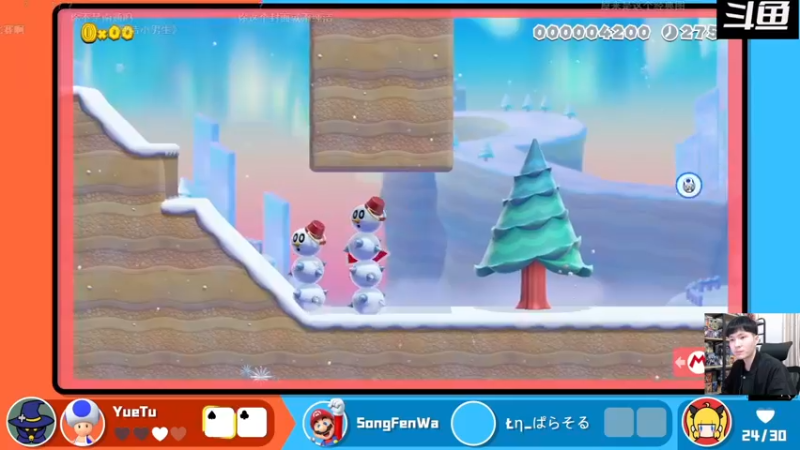 【2022-01-22 20点场】秋晨风：晚上好！马造时间