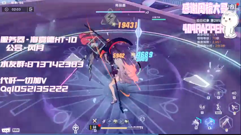 【2022-01-23 00点场】于狄：全能肝帝~在线爆肝