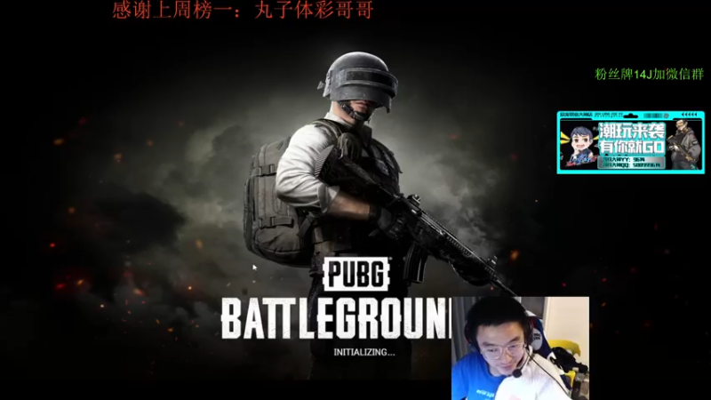 【2022-01-23 18点场】4AM王欣：下午三点半澳洲FPP决赛