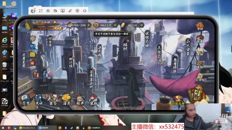 【2022-01-23 13点场】奶瓶lxx：西瓜山重出江湖