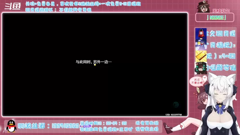 【2022-01-22 22点场】卡佬GTX1080tiPrime：《免费螺旋补星》什么都肝的猫猫
