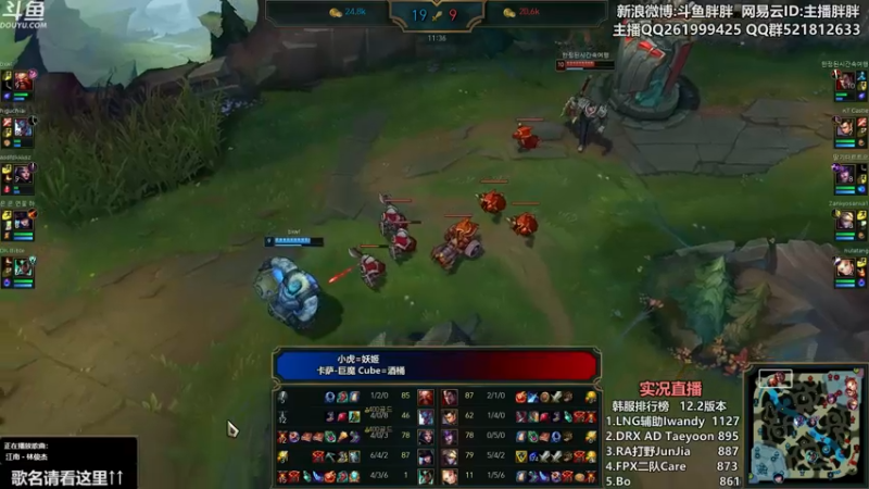 【2022-01-23 01点场】胖胖灬：胖胖OB：左手\JKL\乌兹\肉鸡