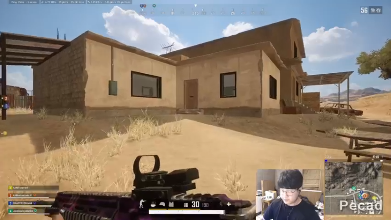 【2022-01-22 20点场】4AM小海xx丶：思考，认真，冷静，carry。