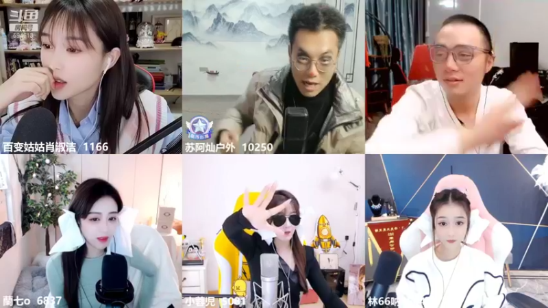 【2022-01-22 22点场】百变姑姑肖淑洁：做个儒雅随和的少女