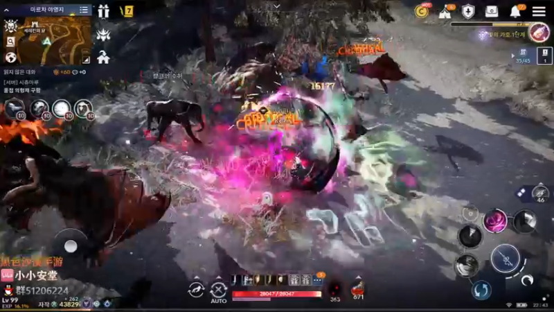 【2022-01-19 21点场】安堂丶：黑色沙漠手游/公平竞技场又来了