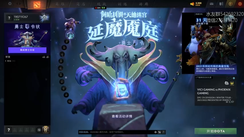 【2022-01-23 14点场】小粥泥浆：关键词:地表最强哈斯卡！！