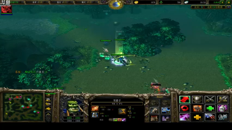 【2022-01-23 00点场】wenshen589：哪有这么容易倒下！