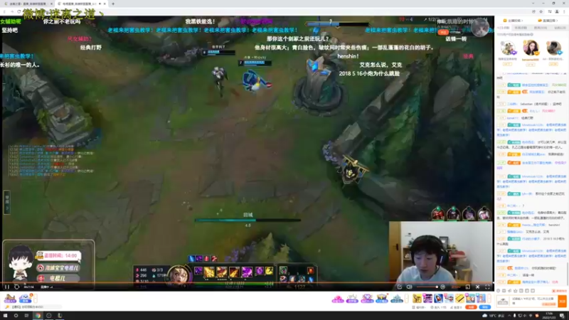 【2022-01-23 17点场】迷离之道丶：迷离劫:康复训练