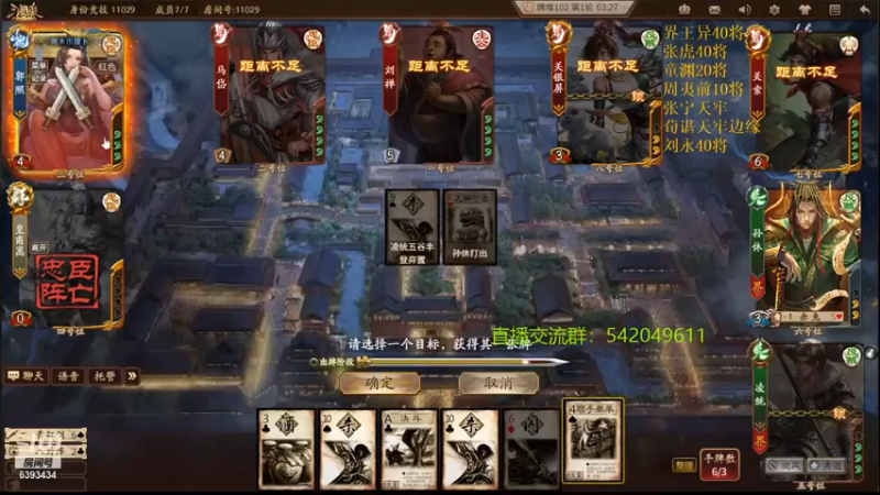 【2022-01-21 23点场】光栅圣泽：夺冠归来！我们是冠军！