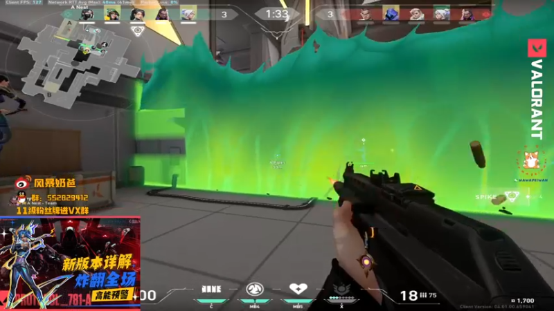 【2022-01-23 15点场】风暴奶爸Nai8：【奶爸】开始冲赋能！