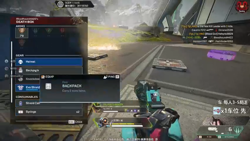 【2022-01-22 17点场】Jusley：【中风主播老贾】嘴歪眼斜