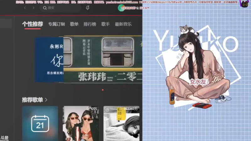 【2022-01-21 21点场】清蒸甲鱼汤：甲鱼：异议阿里⑤!有双倍