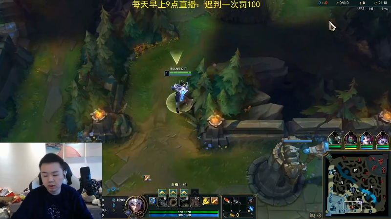 【英雄联盟】网友张顺飞的精彩时刻 20220123 08点场