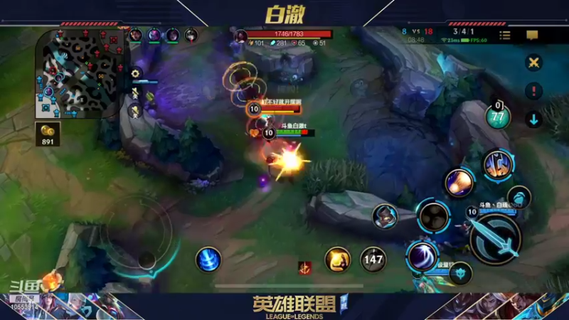【2022-01-23 02点场】白澈t：中单万花筒 上分机器