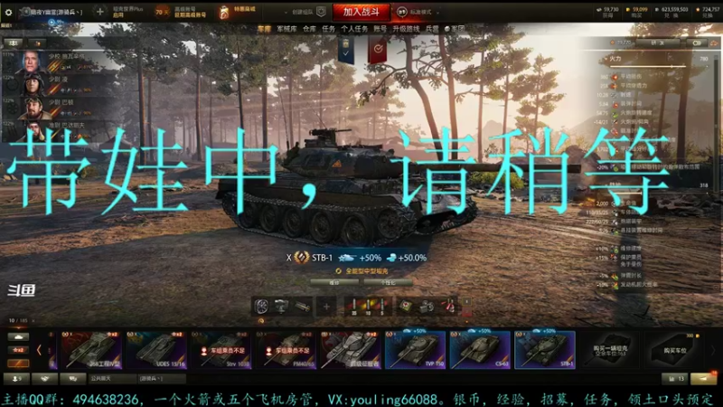 【2022-01-23 16点场】暗夜幽霊：幽霊：囤十个小目标