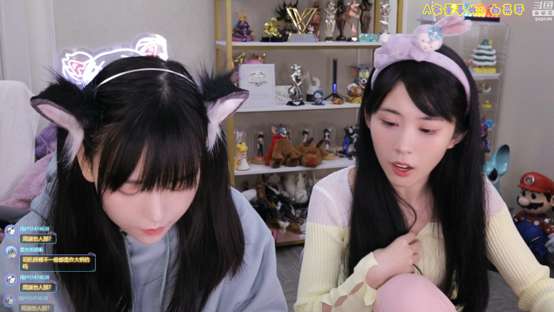 我在斗鱼看不2不叫周淑怡直播英雄联盟