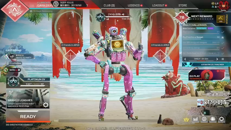 【2022-01-22 15点场】Jusley：【中风主播老贾】嘴歪眼斜