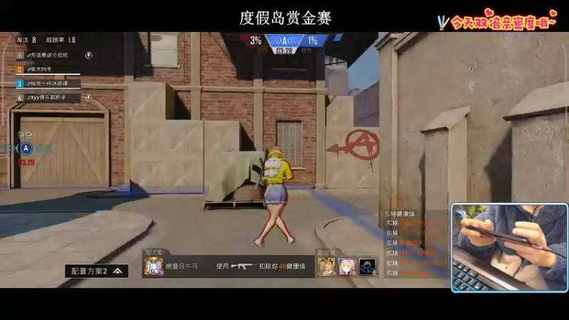 【2022-01-22 21点场】小妖洋：【今晚12点见证封神】